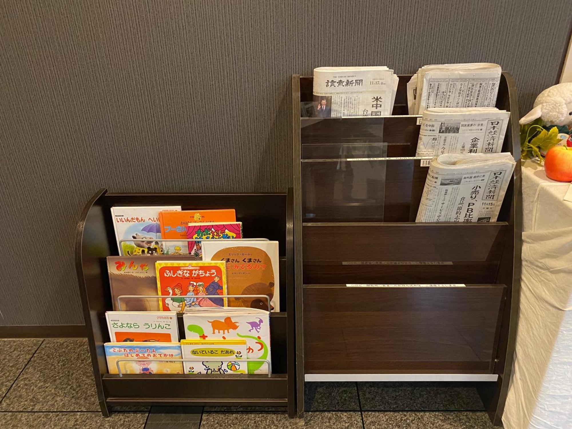 路线酒店 - 鱼津市 外观 照片
