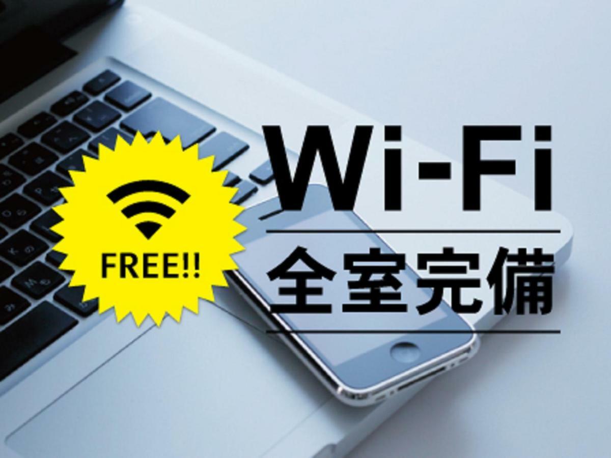 路线酒店 - 鱼津市 外观 照片